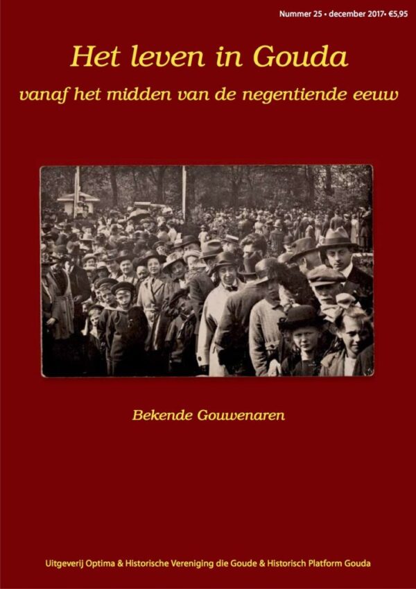 Gouwenaren